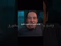 وجهت نظر الدحيح في الانمي Anime وجهت نظر الدحيح في الانمي Anime