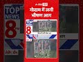 Viral Video : गोदाम में लगी भीषण आग | #viralvideo #fire #shorts #accident #firebreakout #chinafire