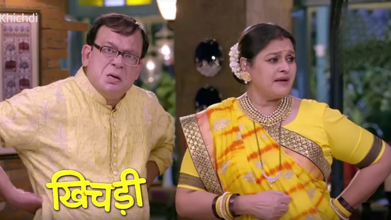 Khichdi Serial Cast