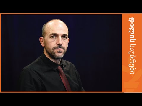 პირდაპირი უცხოური ინვესტიციების შემცირების მიზეზები და ეფექტი