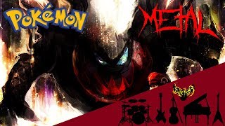 Video thumbnail of "Pokémon M10: The Rise of Darkrai - Darkrai's Theme 【Intense Symphonic Metal Cover】"