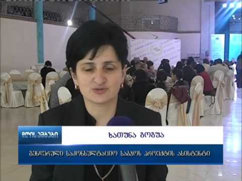 ქუთაისის გენდერული საბჭოს ახალი პროექტი