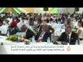 دعوة إلى **الحة وطنية في