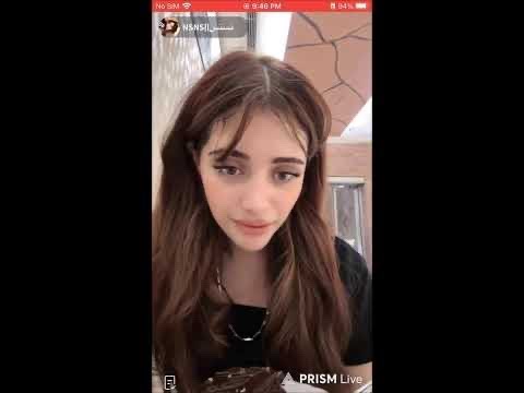 بث نسنس