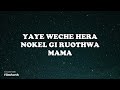 Prince Indah - Kogik Otieno Lyrics