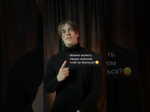 Алкоголь в тату. Как влияет алкоголь на ваши татуировки ?