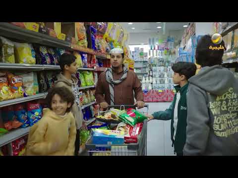سلامات يابوي هي مو مجاعة شباب البومب13