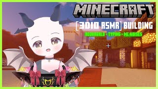 [LIVE 3Dios] ASMR of A Soft Sounding Game for Your Ears To Enjoy ( Soft Talking, soft breaths ) screenshot 1