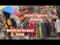 Tez Barish 🌧me fas gaye Aayat ||School se mile itte Sare Homework || Aayat ko mila Surprise