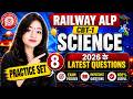 𝐑𝐑𝐁 𝐀𝐋𝐏/ 𝐓𝐄𝐂𝐇𝐍𝐈𝐂𝐈𝐀𝐍 𝐂𝐋𝐀𝐒𝐒𝐄𝐒 | GRP D PYQ QUESTION BY RUCHI MAM PRACTICE SET 8