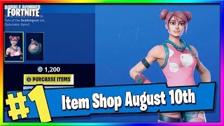 Fortnite Item Shop *NEW* BUBBLE BOMBER SKIN + EMOTE! August 10th, 2019 Fortnite Season X screenshot 5