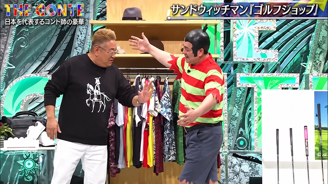 Ad-Free] Sandwichman Comedy Sketches & Manzai: 