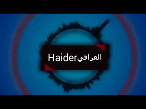 نور الزين لا بعد كلشي خلص اغنية عراقية حزينة
