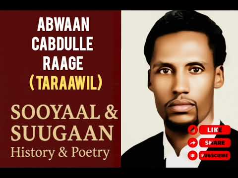 ABWAAN CABDULLE RAAGE TARAAWIL TAARIKU SALAAT Waxaa La Qabtay 20 02 1965