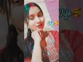 short video bnate huve #shortvideo #youtubeshorts #viralvideo