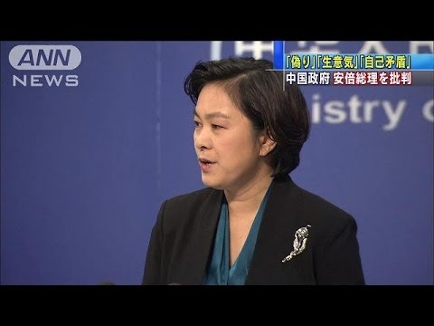 外交記者日記❸❹❺[大平外交の2年 下・宮沢外交の2年 上下] 平野実著 外交記者日記❸❹❺[大平外交の2年 下・宮沢外交の2年 上下