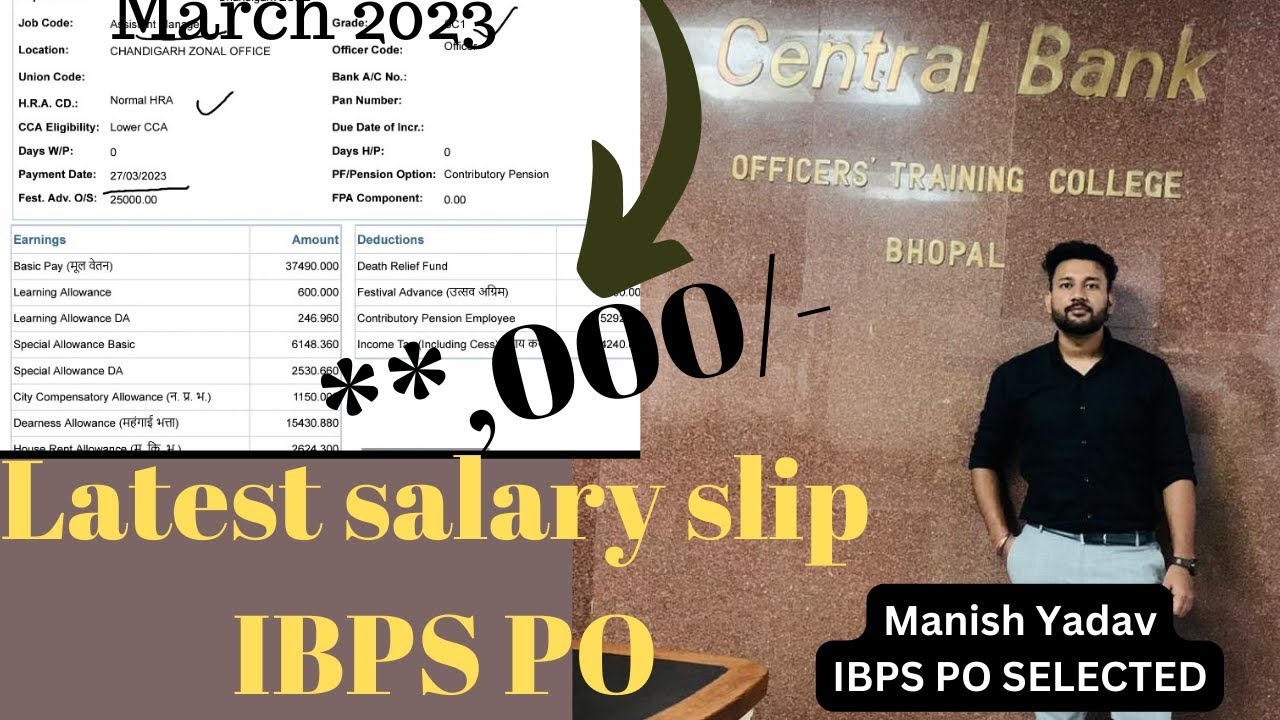 Salary Slip Of IBPS PO NEW JOINEE SALARY IBPS PO YouTube salary-slip-of-ibps-po-new-joinee-salary-ibps-po-youtube