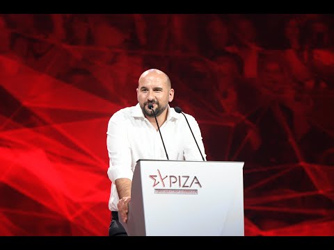 Ομιλία στο 3ο