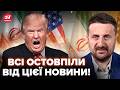 ⚡ЗАГОРОДНІЙ: Ви НЕ ПОВІРИТЕ, ЩО ПОЧАЛОСЯ в Ірані! Трамп ЗІРВАВСЯ там, ДЕ ніхто НЕ ЧЕКАВ. Ось що ЗРІЄ