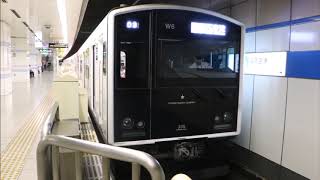 【305系電車走行音　地上音】　福岡空港駅地上音　643C発車　305系W6編成　試験録音