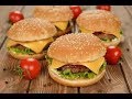 الهمبرغر  بطريقة سهلة و احترافية  hamburger