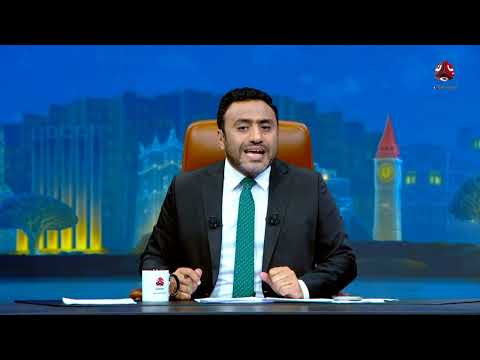 الحوثيون وتهريب الأفارقة: شبكة تهريب واسعة في صعدة وشبوه