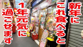 【大食い】１０年以上続いている家族経営レストランで絶品料理を食べまくる！【アジア食堂ココナッツ/東京・吉祥寺】