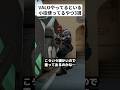 VALOやってたらこういう小技使う味方いるよね！#valorant