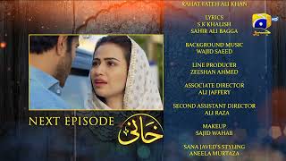 Khaani Episode 07 Teaser [HD] - Feroze Khan - Sana Javed