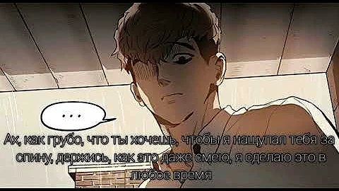 {Комфорт}