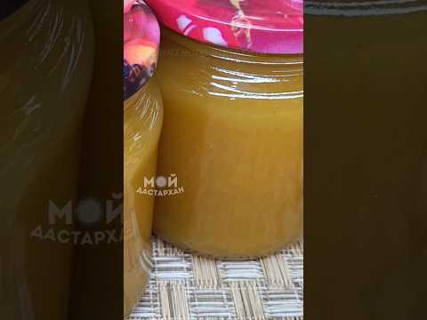 Вкуснейшее Густое Яблочное ПОВИДЛО на зиму. Самый Лучший Рецепт! Дети обожают этот Яблочный Джем