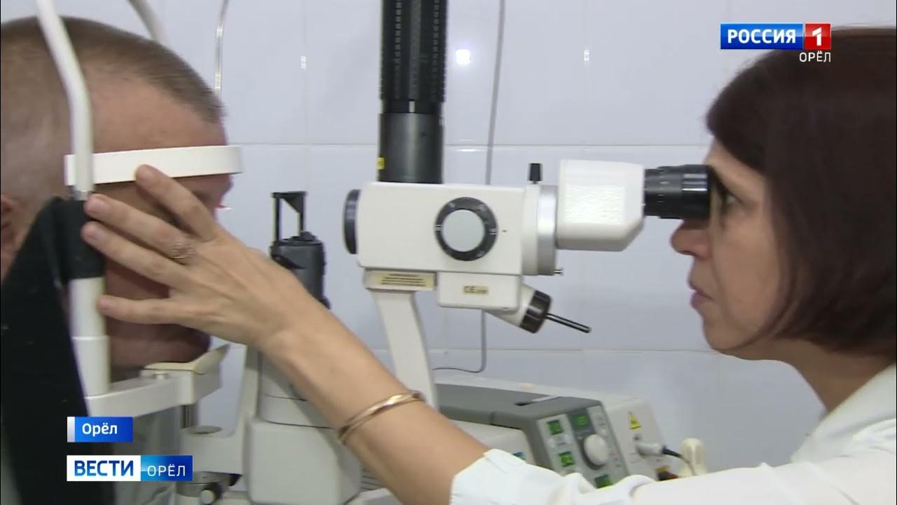 окулист орел. глазная клиника в тамбове имени федорова катаракта. орловская глазная клиника орёл. окулист орел. окулист орел.