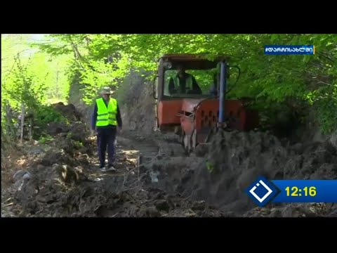 სასოფლო-სამეურნეო მიწის ნაკვეთებთან მისასვლელი სამანქანე გზების სარეაბილიტაციო სამუშაოები