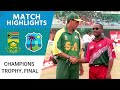 SA vs WI 1998 Champions Trophy Final ๐