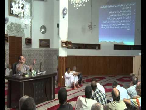 كيف السبيل إلى الحج المبرور اليوم الثاني شفيق الإدريسي