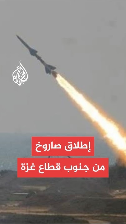  :          
 - نشر قبل 13 دقيقة