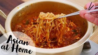 Korean Spicy Beef Ramen, Yuk Kal!