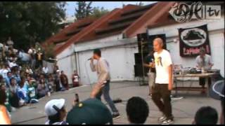 Quilombo, 5to aniversario | Bocafloja - SK1 (3 de 4)