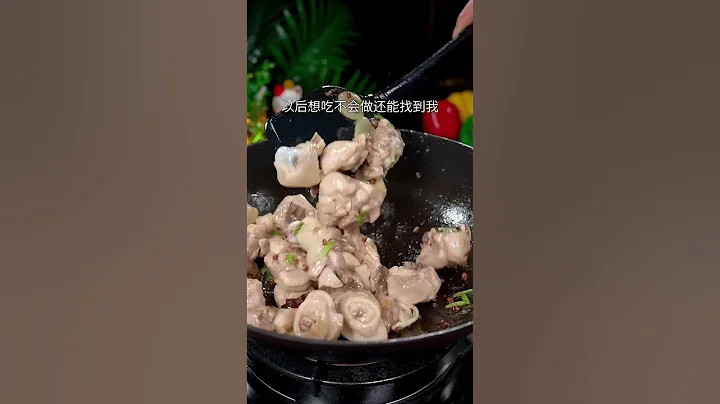 想吃黃燜雞不用再去外面買了，在家就這樣做，做法簡單，香辣下飯#天天相見廚房 #家常菜 #黃燜雞#Braised Chicken - 天天要聞