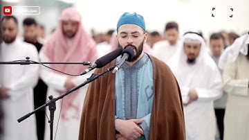 تراويح ليلة 22 رمضان 1444 هـ | القارئ هشام الهراز | محراب التلاوات والعلم