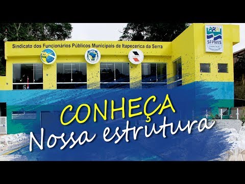 VÍDEO - Conheça nossa estrutura e se ainda não é associado FIQUE SÓCIO - 23/8/2018