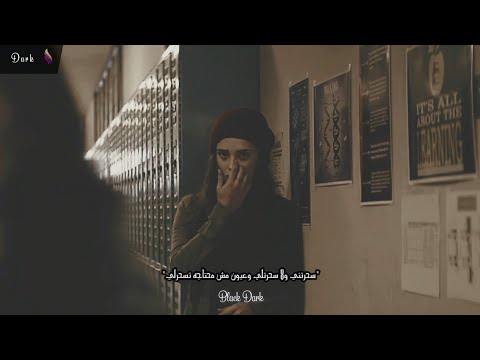 حالات واتس اب حزينه البخت عيني منها بشكل جدي وتقيله مش تقلانه اتبخر سحري