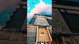 Beautiful Quran Pak Translation in Urdu sorah Al fatiha #mostpopular #mostviewed #mostviral