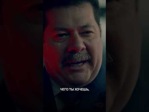 Чтобы спасти десятки жизней нужно использовать последний козырь... #Переговорщица