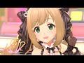 「デレステ」しゅがーはぁと☆レボリューション (Game ver.) 佐藤心 SSR (Sugar Heart☆Revolution)