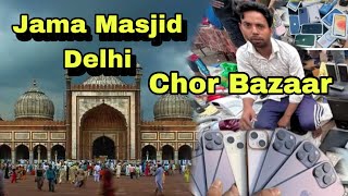 Jama Masjid Delhi In Chor Bazaar I Phone 13Pro Max