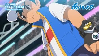 Ash vs Leon final battle full episode preview | Pokemon journey episode 128 Preview | Fan made AMV