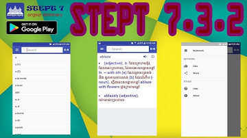 How to create awesome dictionary app in android with SQLite(STEP 7, Part 3.2)