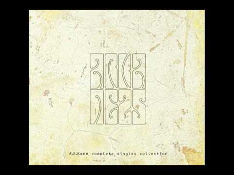 A.R.Kane - What's All This Then (Dub version)