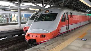 2019/8/12 125次自強號&176次自強號(E1000)臺中站開車